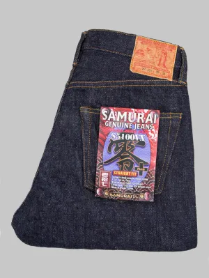 Samurai Jeans S5100VX 17oz Zero  High Rise Regular Straight Jeans