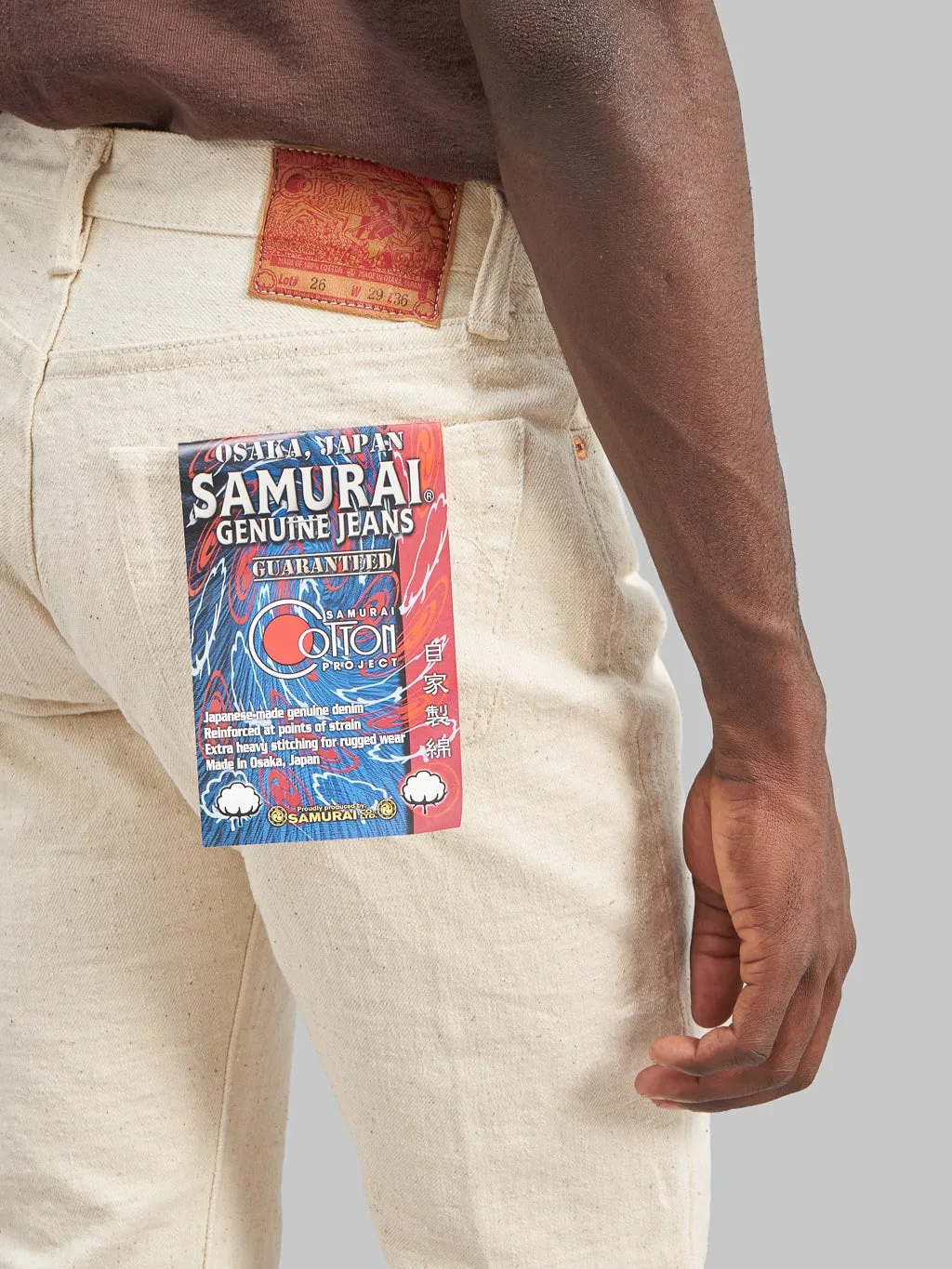 Samurai Jeans S710SC-KI Japanese Cotton Ecru 18oz Slim Straight Jeans