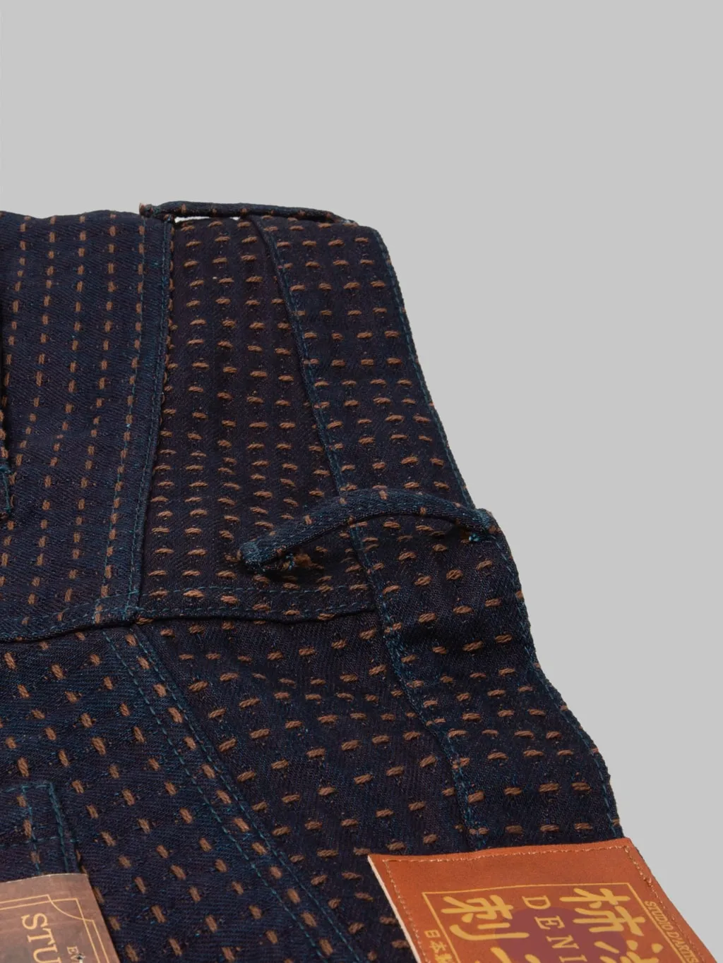 Studio D'Artisan D1897 15.5oz Kakishibu Sashiko Relaxed Tapered Jeans