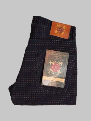 Studio D'Artisan D1897 15.5oz Kakishibu Sashiko Relaxed Tapered Jeans