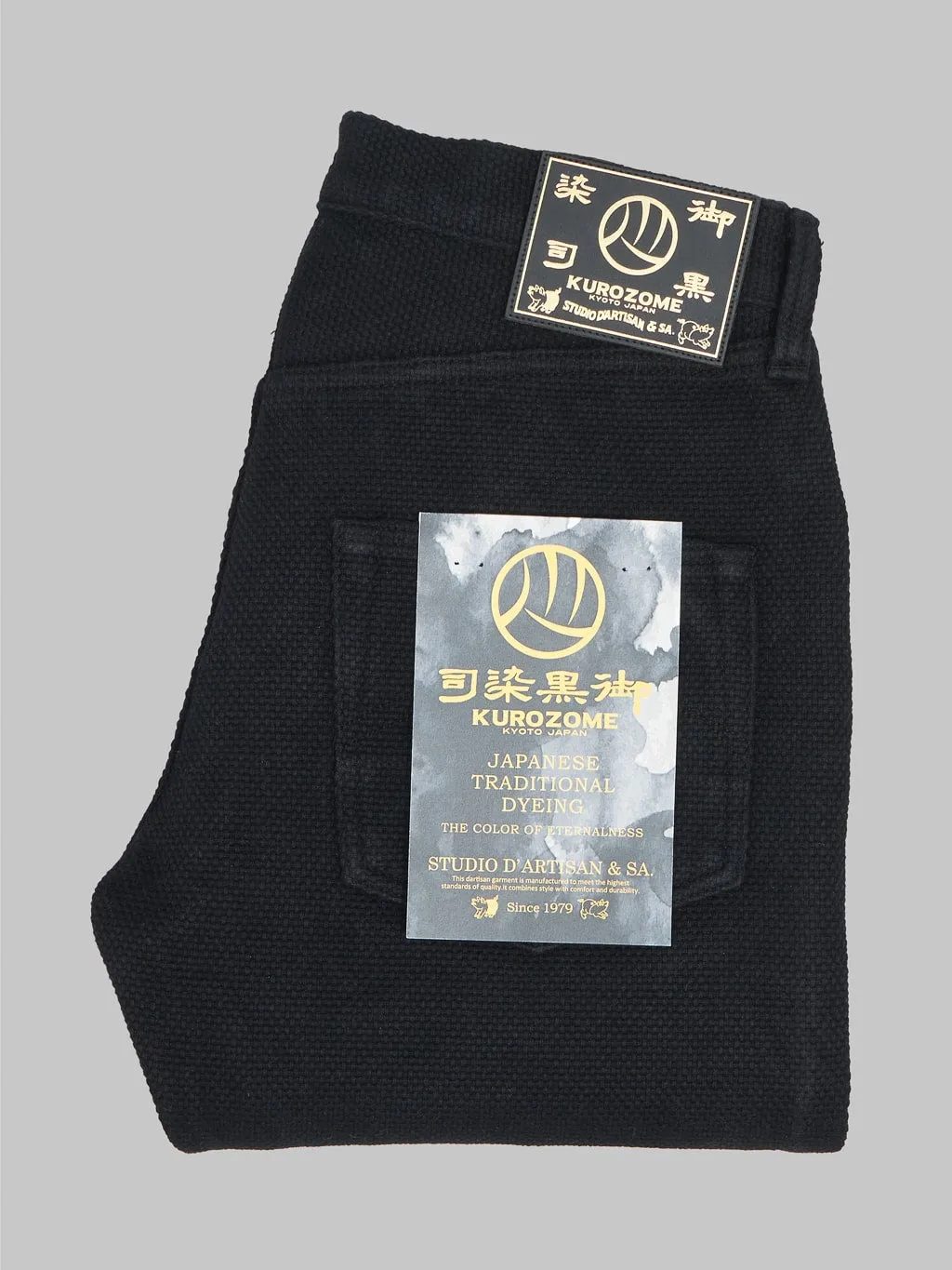 Studio D'Artisan SD1877 Kurozome Black 14oz Sashiko Slim Straight Jeans