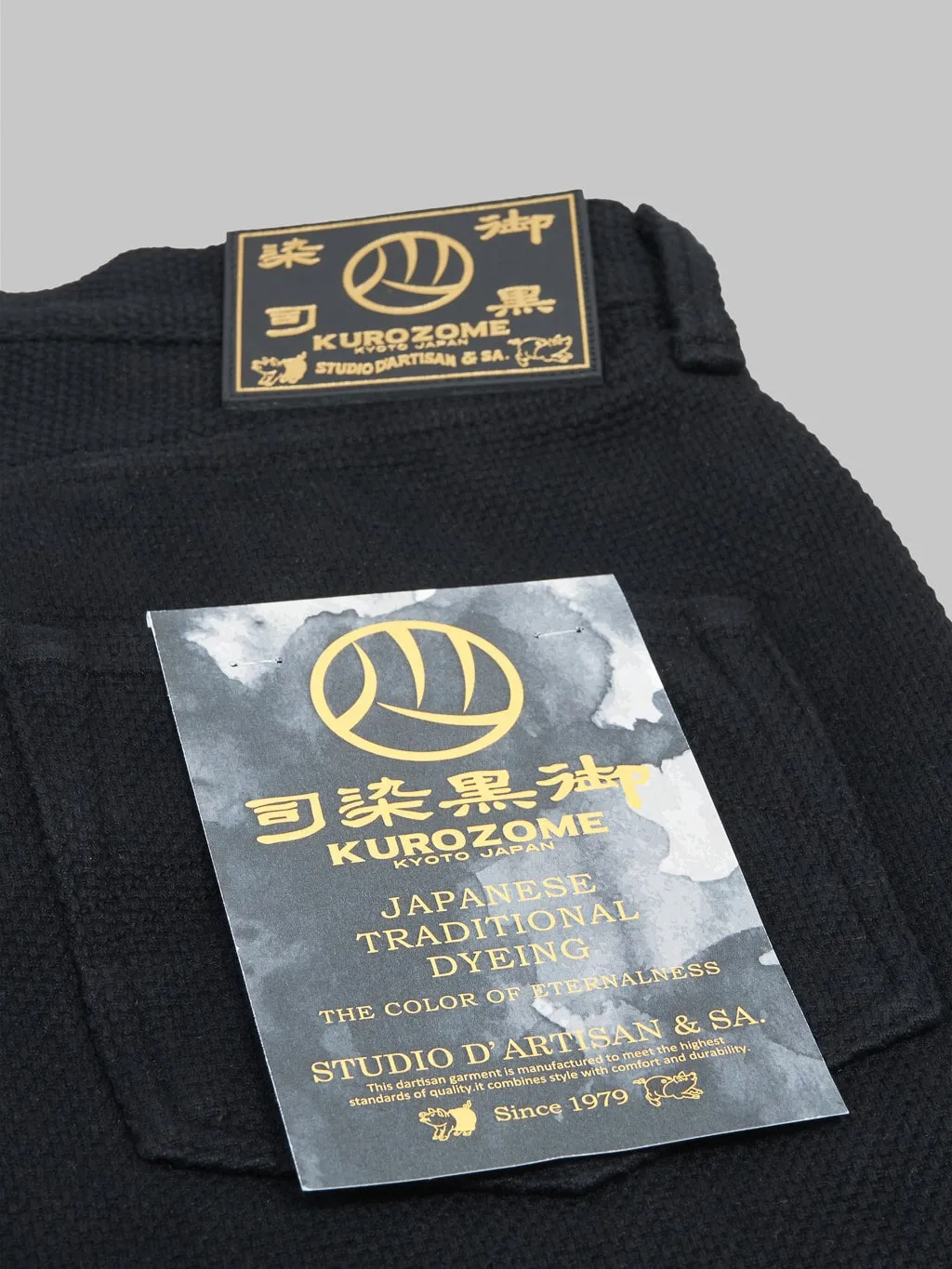 Studio D'Artisan SD1877 Kurozome Black 14oz Sashiko Slim Straight Jeans