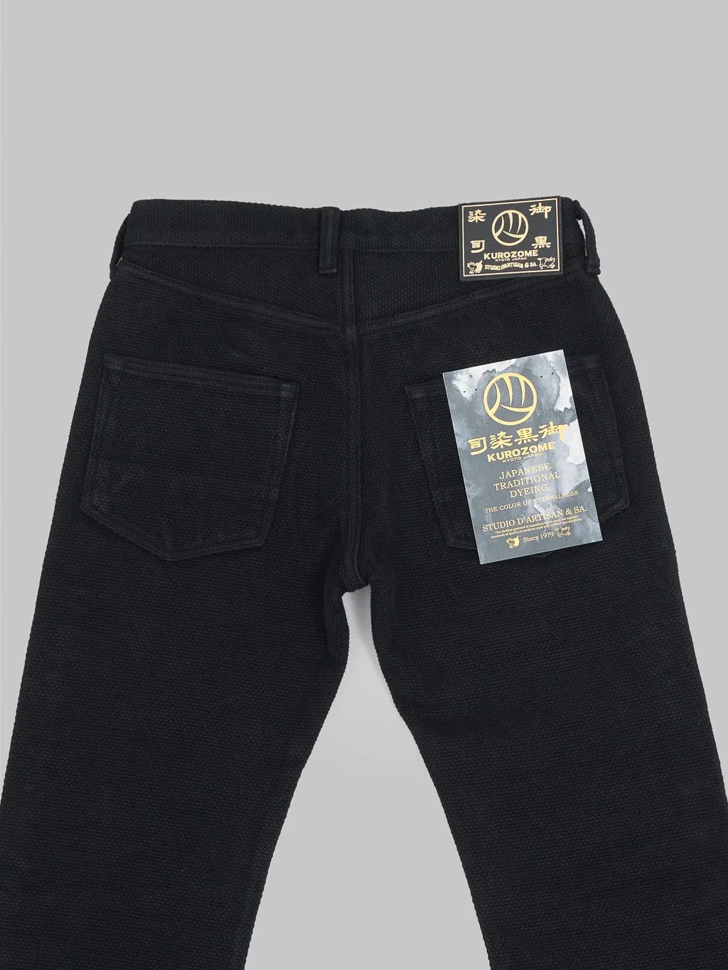 Studio D'Artisan SD1877 Kurozome Black 14oz Sashiko Slim Straight Jeans