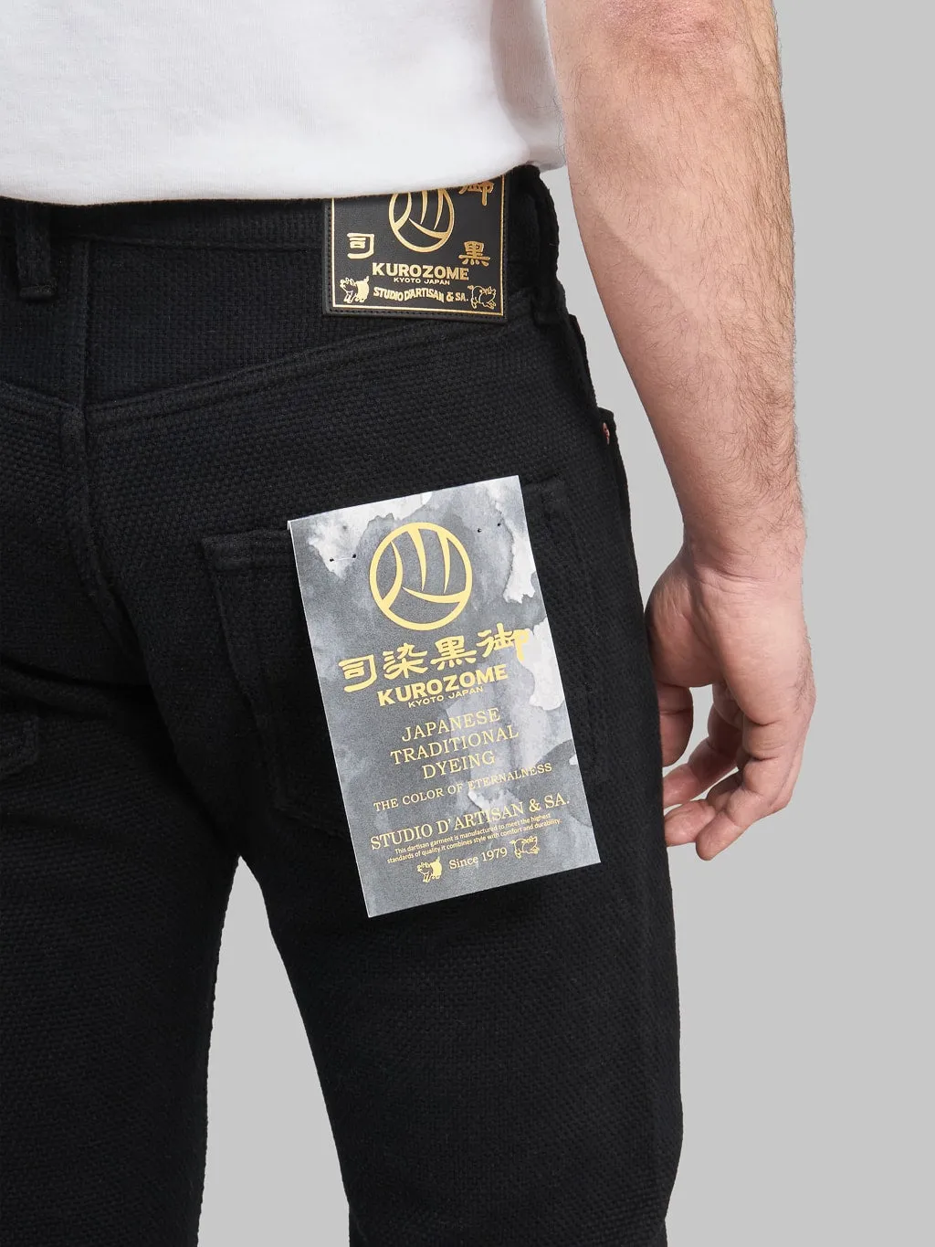 Studio D'Artisan SD1877 Kurozome Black 14oz Sashiko Slim Straight Jeans