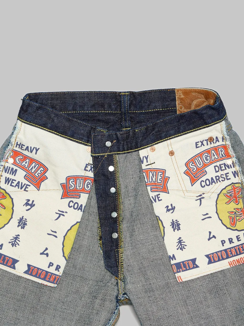 Sugar Cane Hawaii 14oz Regular Straight Jeans