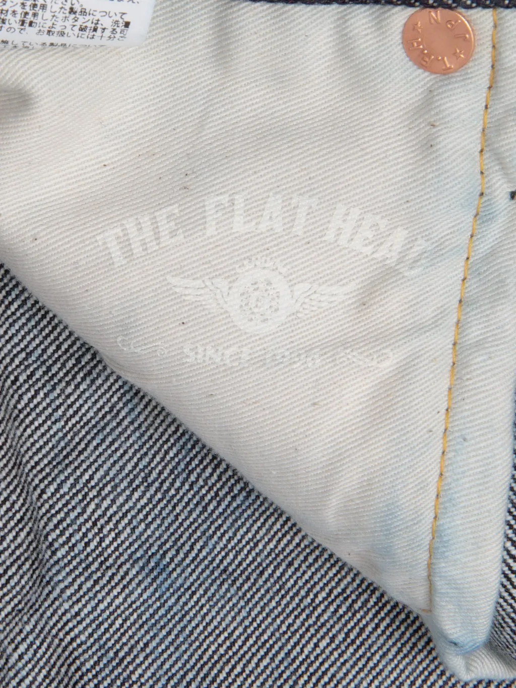 The Flat Head 8004 18oz Wide Tapered Jeans